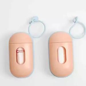 [반려] 배변봉투 배변봉투홀더 배변봉투용품 강아지