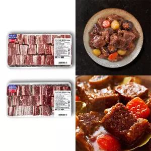 미국산 냉동 찜본갈비 2.5kg x 2팩 수입산 소고기 갈비찜용 대용량 집들이 명절음식 초이스 등급 고소한 맛