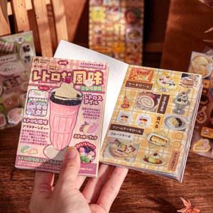 꾸미기 스티커 Mr Paper 2Style 30Sheets book 빈티지 갤러리 시리즈 핸드북 DIY 스크랩북 액자 앨범