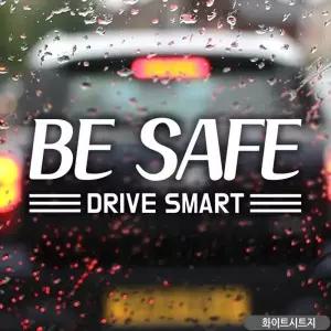 [골드스마일]차량스티커 자동차스티커 초보운전 안전 차량데칼 흰색 BE SAFE DRIVE