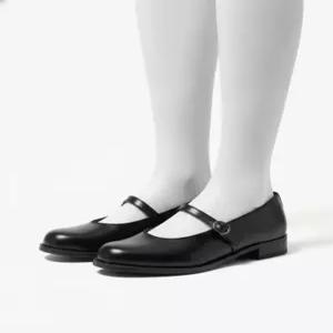 하루타 여성용 소가죽 메리제인 SF341B BLACK HRT
