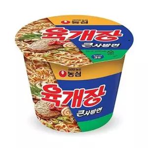 [하프클럽/기타]큰컵라면 농심 육개장 110g 16개