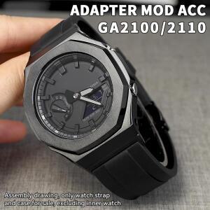 Casioak MOD 키트 스테인레스 스틸 베젤 금속 시계 케이스 밴드, 스트랩 어댑터 포함, G-Shock GA2100 2110