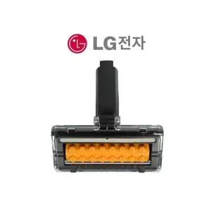 LG 청소기 O9972WD 침구 브러쉬 흡입구 정품