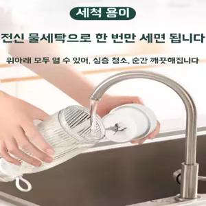 블랜더 충전식 포터블 믹서기 쥬서기 무선 텀블러믹서기 500ml