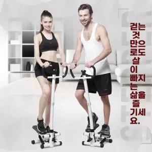 좌우 핸들 스테퍼 블랙 화이트 기본 스텝퍼 손잡이 걷기 팔걸이형 스탭퍼 21
