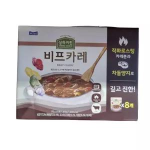 상하키친 비프 카레 170g x 8입 코스트코