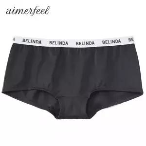 에메필 BELINDA 사각팬티 177327블랙_BL 419087