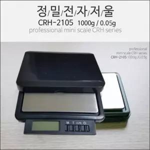 [콩심팥심]전자저울 1000g 주방 정밀 저울 계량기