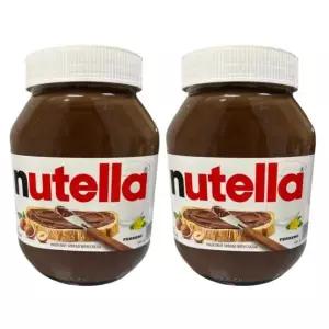 페레로 누텔라 초코잼 1kg 코스트코 대용량