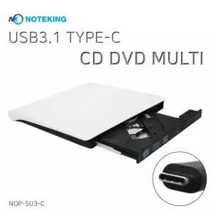 LG 그램 16Z90S 17Z90S 16Z90SP 17Z90SP 노트북 USB TYPE C타입 CD DVD RW 재생 플레이어