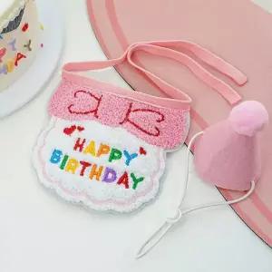 [하프클럽/알티피아]고양이 생일 스카프 애완동물 파티 액세서리