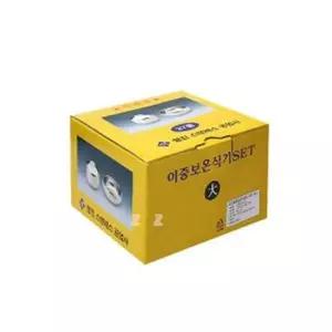 밥그릇 접시 세트 공기 식기 국그릇 반찬 접시 그릇 라면기