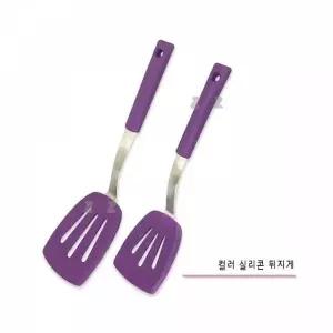 TBZ IS 컬러 실리콘 뒤지게 중