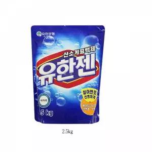 TBZ IS 유한양행 산소표백제 유한젠 2.5kg