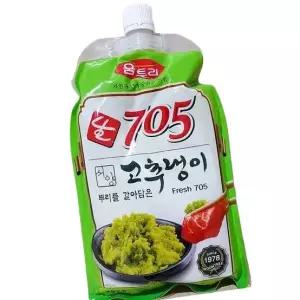 움트리 생와사비705 700g X5 업소용