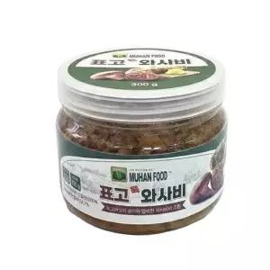 표고톡 와사비 300G20개 버섯 양념 고기