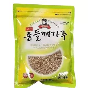 배대감 국산 통들깨 가루 200g tx40555