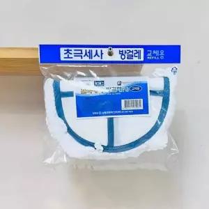 [에이치플러스몰]TBZ 초극세사방걸레(대)교체용