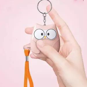 [셀러에이드]호신용경보기 부엉이 여성 아동 호신용품