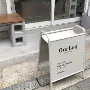 입 간판 철제 주문 가게 우산꽂이 철재 A형 제작 예쁜
