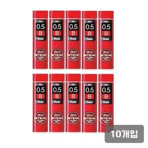 펜텔)아인슈타인 샤프심(C275-B/40본/0.5mm)-다스(10개입)