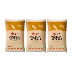 삼양사 큐원 갈색설탕 3kg 3개