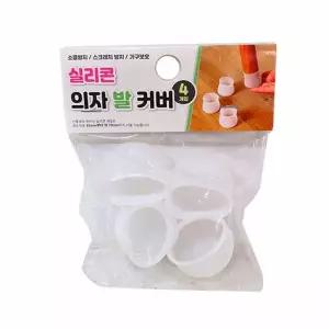 [오너클랜]TBZ 실리콘 의자 발 커버 4P