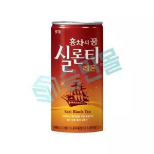 롯데칠성음료 홍차 실론티 175ml x 30개입 /s