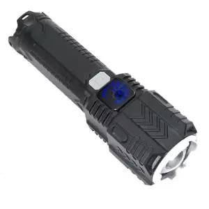 XHP70 LED 충전식 줌 서치 라이트 랜턴 손전등 후레쉬 충전후레쉬 (WF34507)