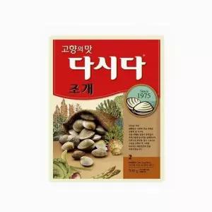 CJ 백설 조개 다시다 500 G G (W757F98)