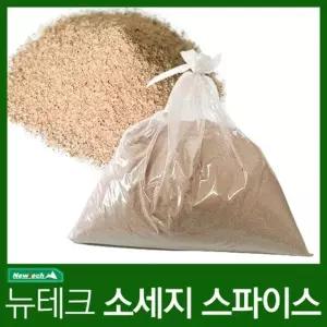 뉴테크 소시지 스파이스 소시지 제조기 수제소시지 만들기 기계 업소용 (W7660E4)