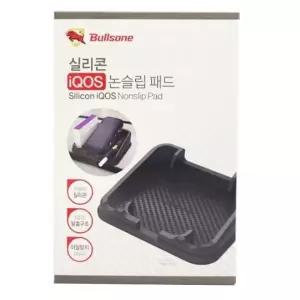 불스1 차량용 실리콘 논슬립패드 수납함 거치대 송풍구핸드폰거치대 (W77483C)