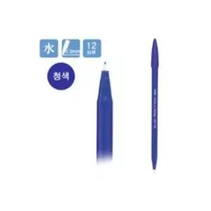 필기구 볼펜류 수성펜모나미 프러스펜3000 0.3mm 청색 (W770806)