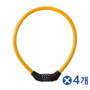 [에이치플러스몰]TBZ 다이얼 자전거 자물쇠-색상랜덤x4개 전동킥보드자물쇠