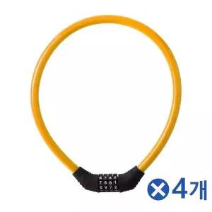 TBZ 다이얼 자전거 자물쇠-색상랜덤x4개 전동킥보드자물쇠