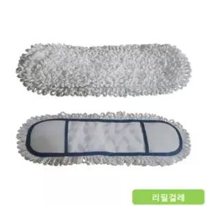 고품질 바닥 청소용 극세사 가로방걸레 리필걸레 1P 밀대걸레리필 (W79397B)