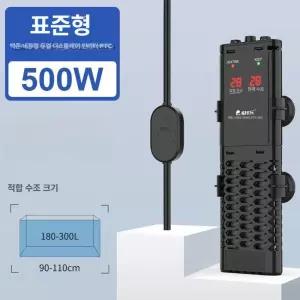 열대어 디지털 수조온도 수중열선 미니히터 온도조절