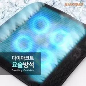 차량용쿨링방석 자동차 요술방석 쿨방석 여름방석 자동차방석 운전석방석 (W7BD1E4)