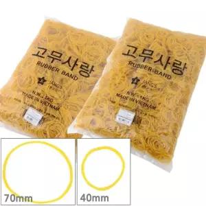 노란 고무줄 1kg (4mm/70mm) 천연고무밴드 막고무밴드 (W7BB9FE)