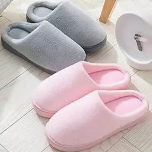 편한 여자 슬리퍼 따뜻한 실내화 겨울 교실 사무실 중학생털실내화 (W7793F9)