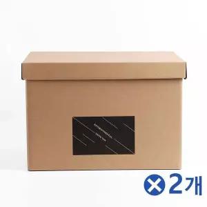 TBZ 생활용품 수납 크라프트 수납박스 20Lx2개 정리수납함