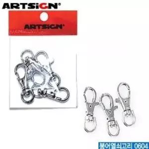 고품질 아트사인 붕어열쇠고리 0604 키링 스프링줄 열쇠고리 (W7C9793)