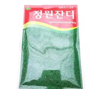 잔디씨앗 천연잔디종자 잡초예방 잔디씨