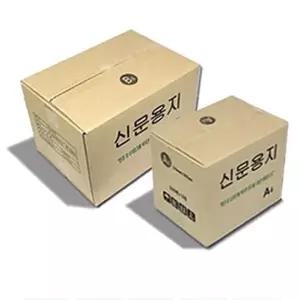 신문용지B4_2500매 1BOx