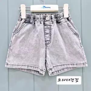 [리틀밥독]리틀밥독M다이제데님P/T  B242MPT21_DJ