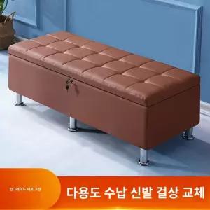 연한 소파 스툴 연그레이 매장 신발장 쿠션 쇼파 의자 벤치