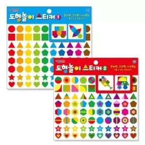 도형 네모 삼각형 모형 스티커 만들기 꾸미기 재료 2P 만들기 꾸미기 (W8C7CB5)