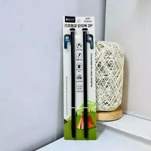 TBZ 맑은하루 스프링강 단조팩 30cm 2개입