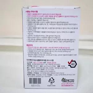 산도깨비 옷장용 탈취제 로즈마리 본품3P 리필6P
